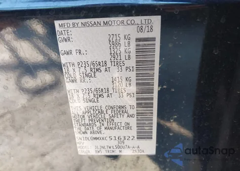 2019 Infiniti Qx60 Luxe from USA, damaged, VIN 5N1DL0MMXKC516322